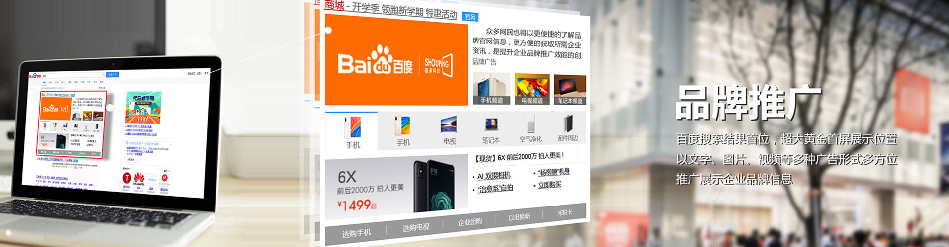 怀安百度充值高返点