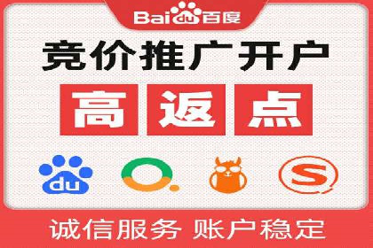 抖音信息流广告代理的五大成功投放案例